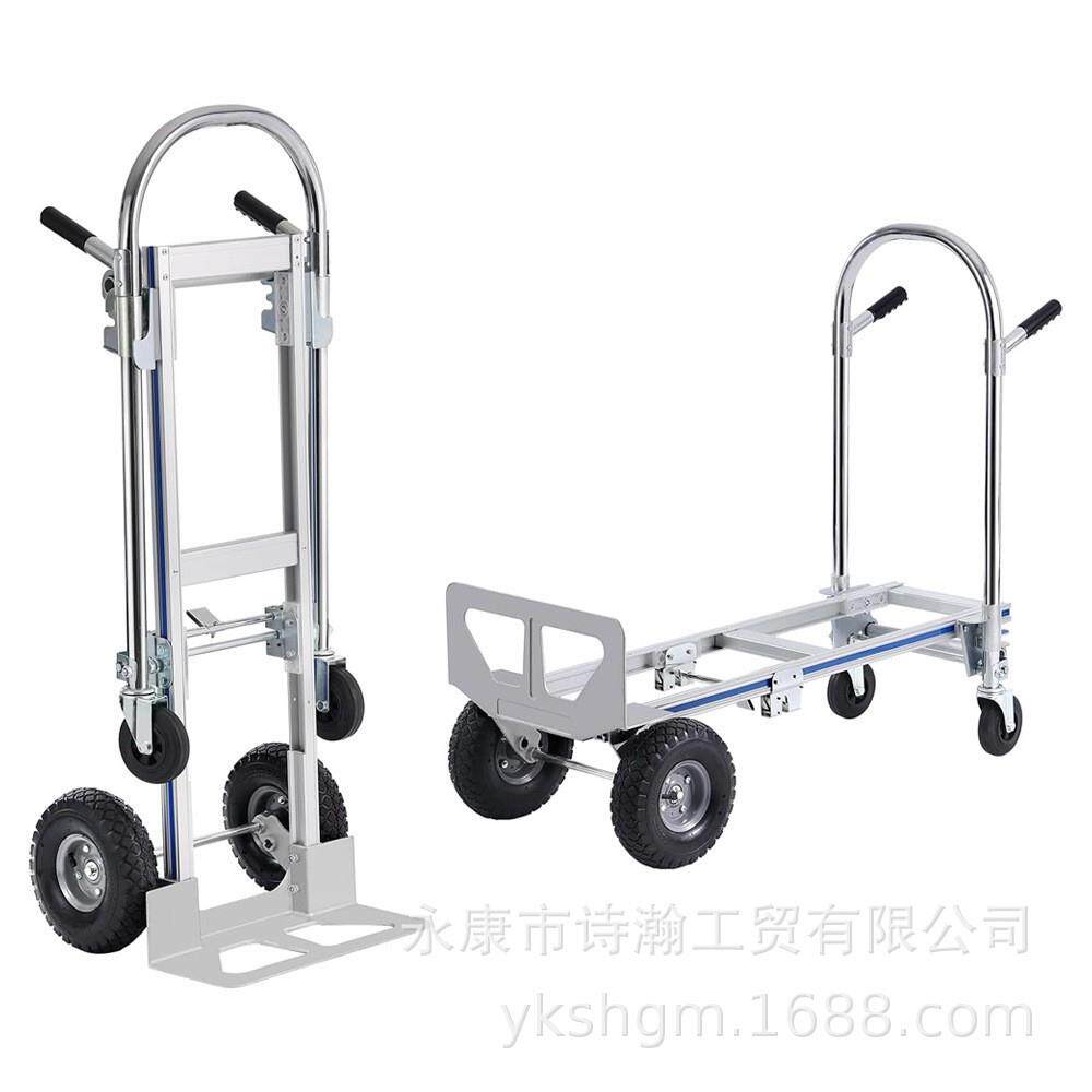 厂家直销铝合金平板车载重王折叠手推车老虎车搬运车行李车仓货车
