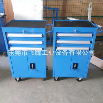 移动工具车 车间工具手推车 抽屉式工具车 定货车间工具台车