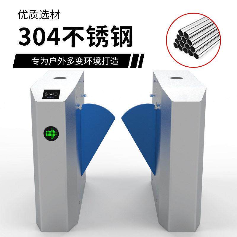 门禁闸机健身房会员管理系统人脸识别智能管理门禁双开门厂家直销