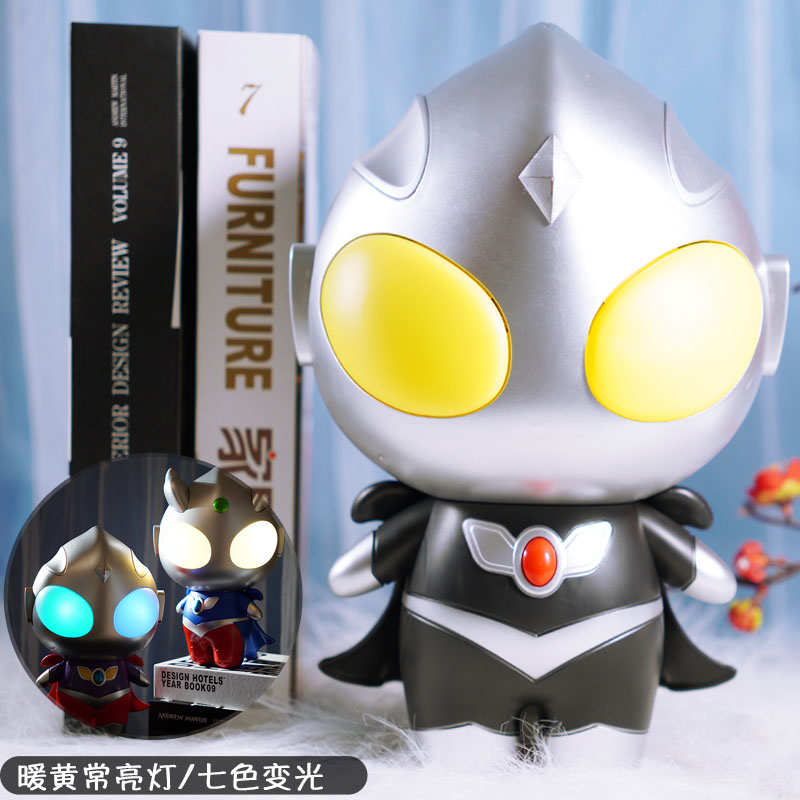 赛罗奥特小夜灯卧室睡眠灯儿童房男孩床头台灯护眼可爱曼生日礼物