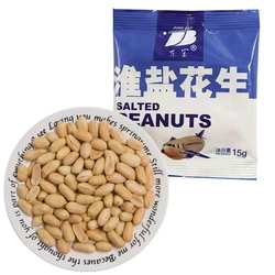 东宝淮盐航空花生零食华隆食品15g经典口味威海乳山大花生