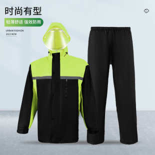 分体式 套装 包邮 全身防暴雨防雨服男骑行分体雨衣 雨衣雨裤