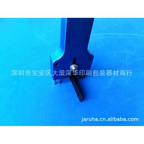 供应刀模板拔刀工具用于模切刀拔刀器轻松取出模切刀片