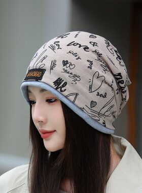 韩版时尚印花钩钩帽子秋冬帽子