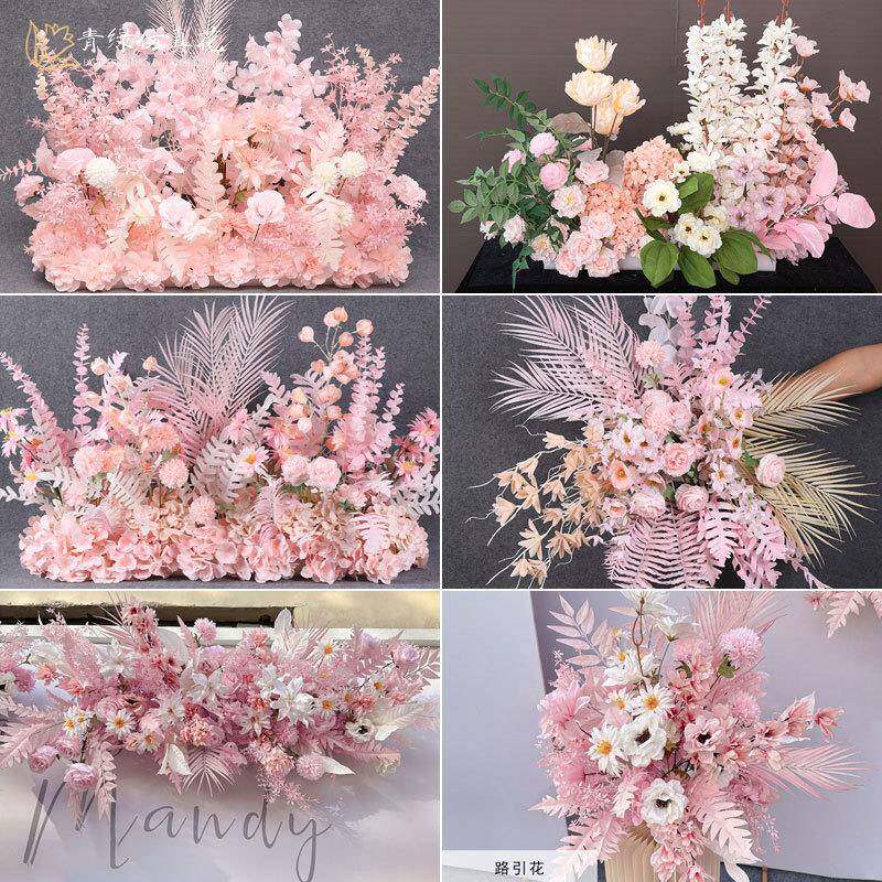 粉色系假花地花婚礼真堂布置舞台引花排粉色地排肉粉绢花角花挂路