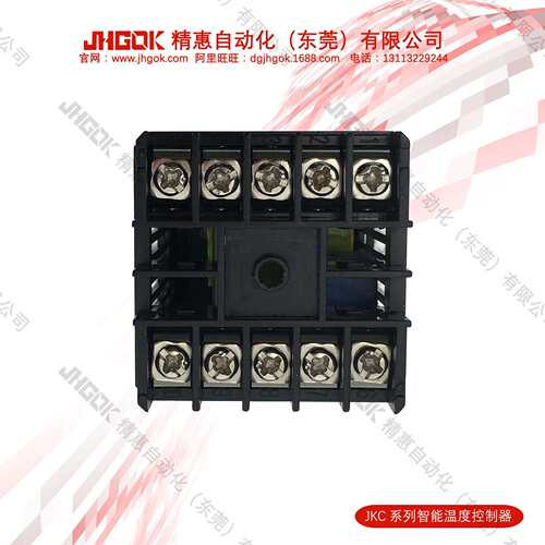 严选JKC-C100-V1精惠智能数字显示温度调节器 烤箱烤炉温度调节仪