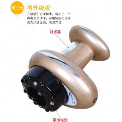 负压吸痧刮痧仪器五行经络刷电动按摩刷经络疏通仪瘦身引力操盘手