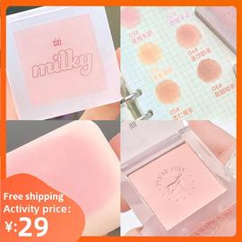 Blush Makeup Palette Powder Rouge Cheek Peach Cosmetic 腮红