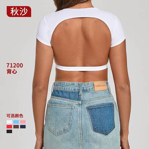 Backless Padded Yoga Bra Pad Shirts Backless Workout Tops