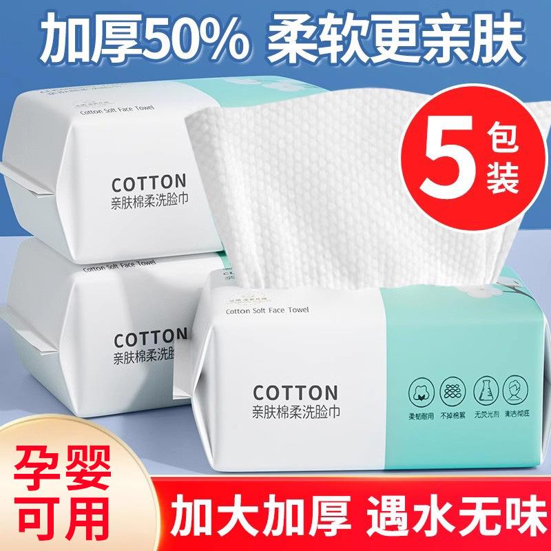 家用塑料清洁刷洗衣刷强力鞋刷硬毛地板刷浴盆洗脸盆洗衣服刷子图片