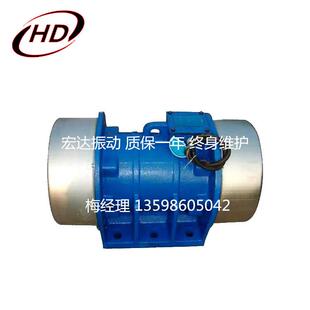 MVE60 3振动电机380V小型震动电机振动马达振动器0.065KW电动机