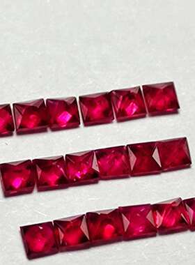 天然鸽血红宝石公主方 天然红宝 正方形1.5-2.5MM