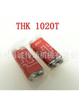 THKVR1-20HX5ZCWB1020TVR1-30HXZ1030TVR1-40HX10Z10470T