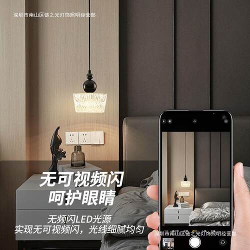 2025卧室床头吊灯意式极简主卧背景墙灯轻奢客厅餐厅书房氛围灯