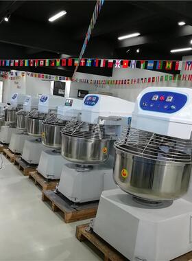 200升和面机大型和面设备75公斤面粉搅拌机商用型揉面机打面机