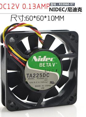 Nidec6CM12V0.13AR33960-57双滚珠服务器静音机箱散热风扇