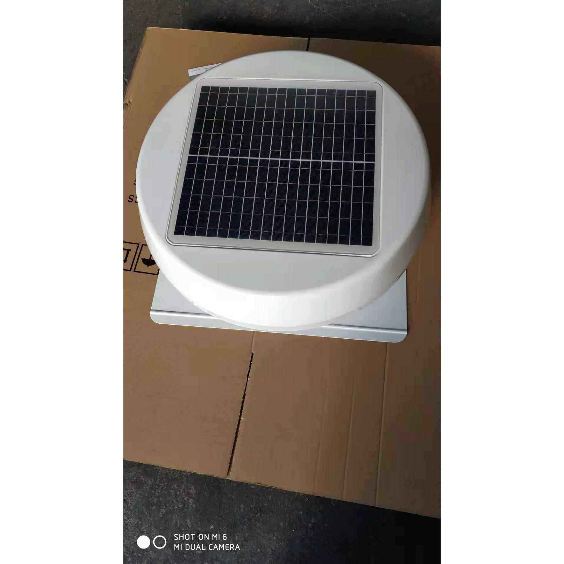 新品屋顶太阳能换气扇排气扇无刷电机超长使用寿命实用直流换气扇