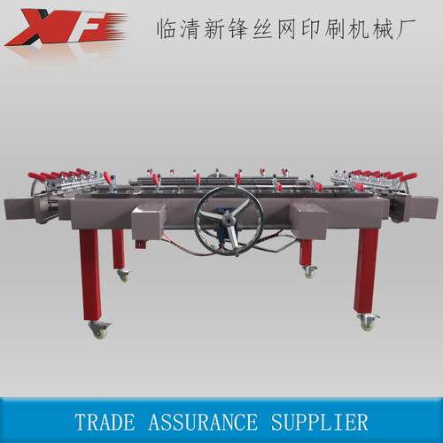山东厂家生产XF-BW12150气动绷网机涡轮蜗杆拉网 规格可按需求做