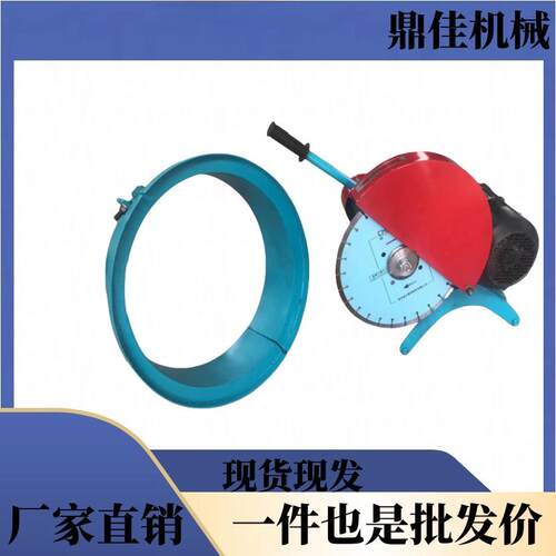 空心桩切桩机电线杆切断机混凝土切割机