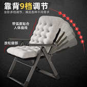 办公室可坐椅子躺靠背午躺椅可沙发折叠舒适休闲睡椅懒人家用午休