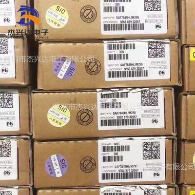 LPC1756FBD80,551 ARM微控制器 - MCU 封装:LQFP-80