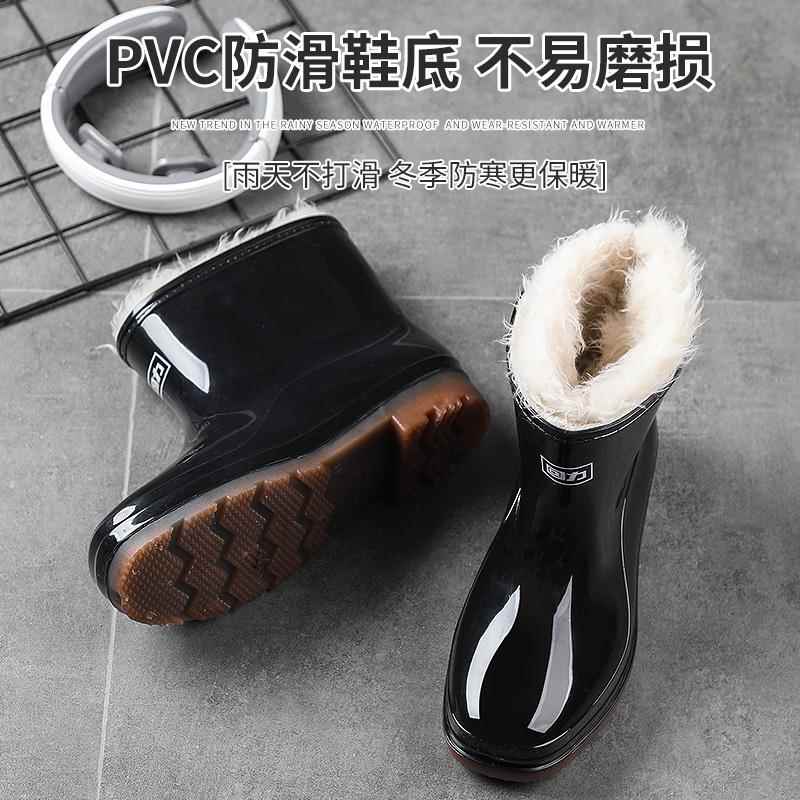 回力男士雨鞋户外厚实耐穿防雨鞋男款加厚耐磨防水靴抢险救灾胶鞋
