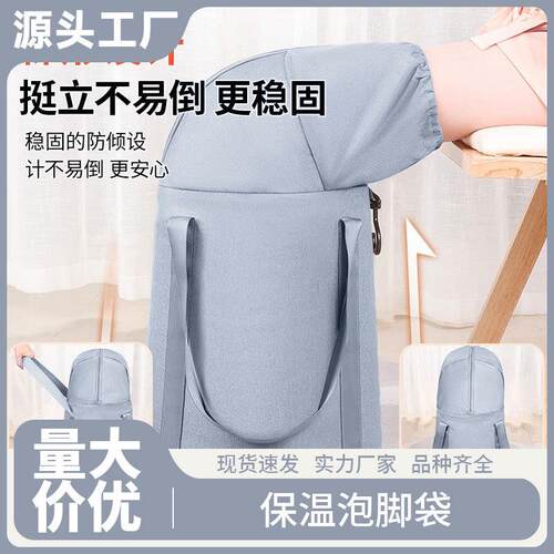Foldable and Portable Travel Foot Soaking Tub for Home Use,