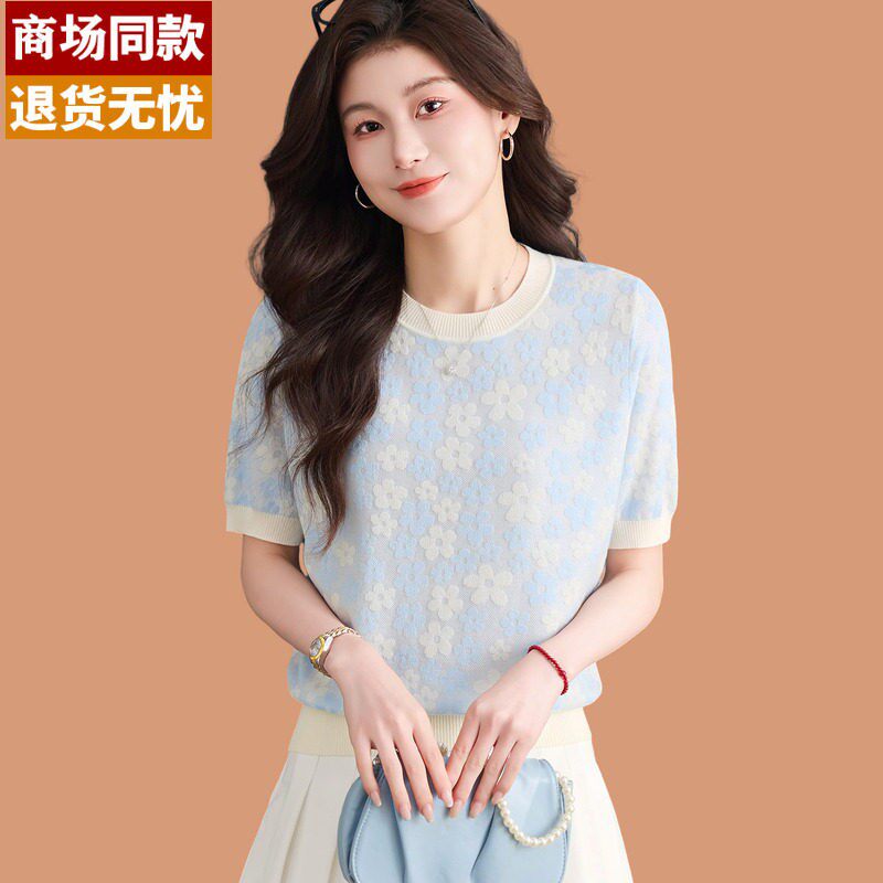 小清新冰丝短袖t恤女夏2026新款独特超好看桑蚕丝针织上衣配裙子