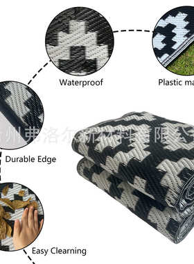 【现货】152x245cm十字加号PP垫 编织野餐垫户外旅游山地防潮