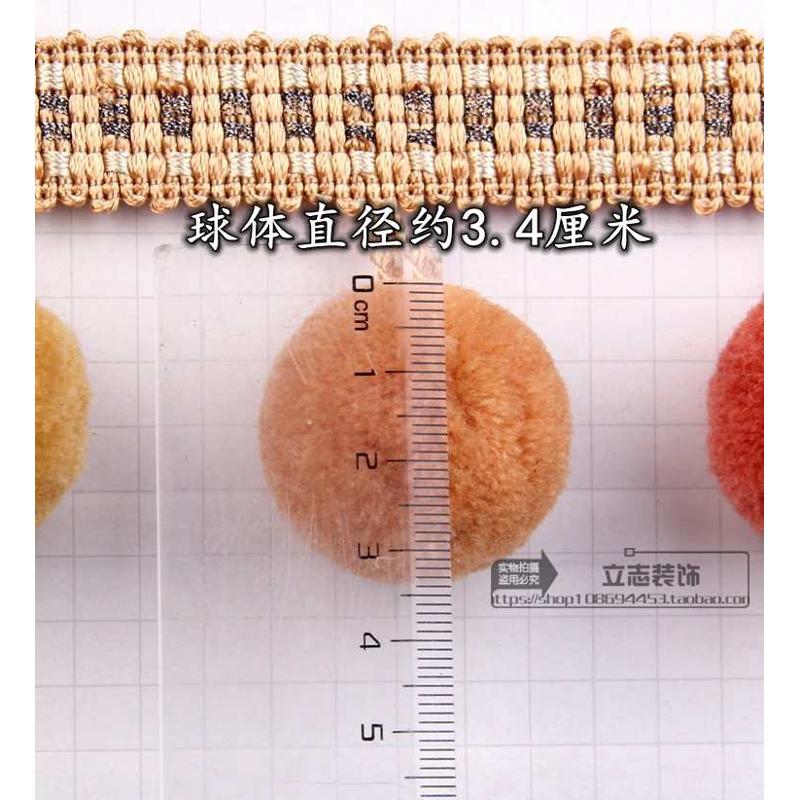 窗帘花边整卷包邮沙发辅料蕾丝婚庆装饰衣服吊球手工家具大号杨梅