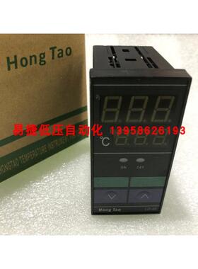 LD-48 注塑机温控仪 HongTao仪表厂 LD-48P 温控LD-48-M LD-48P-M