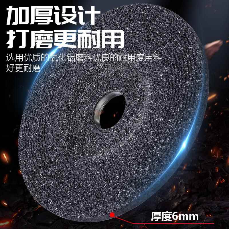 8270光片125150磨/10*6角磨片砂轮片/切割片工业角磨机打磨片