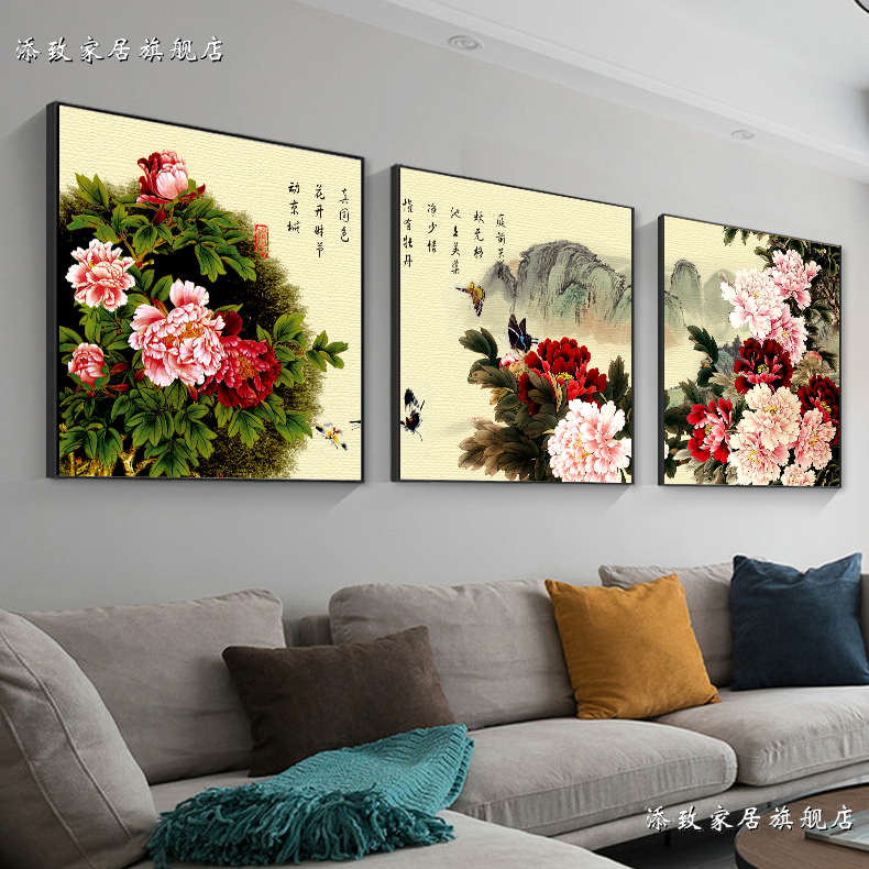 新中式客厅装饰画沙发背景墙画壁画卧室床头挂画现代简约晶瓷轻奢图片
