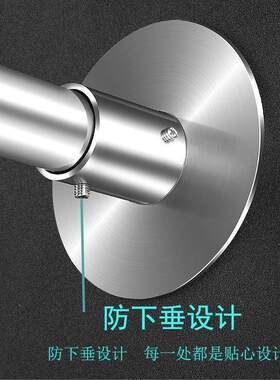 不锈钢无冲孔淋浴帘杆配件淋浴杆法兰支架免安装，防下垂加厚底座