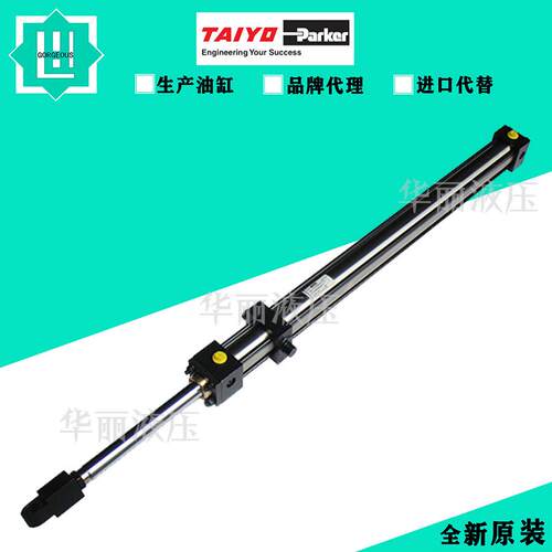 TAIYA 太阳铁工 液压缸 油缸 BTC40AB680AB00-TK 标准拉杆式油缸