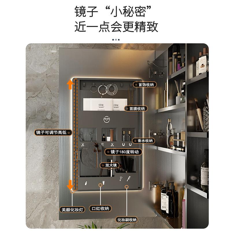 智能不锈钢浴室镜柜卫生间镜子收纳一体镜箱挂墙式厕所化妆镜单独