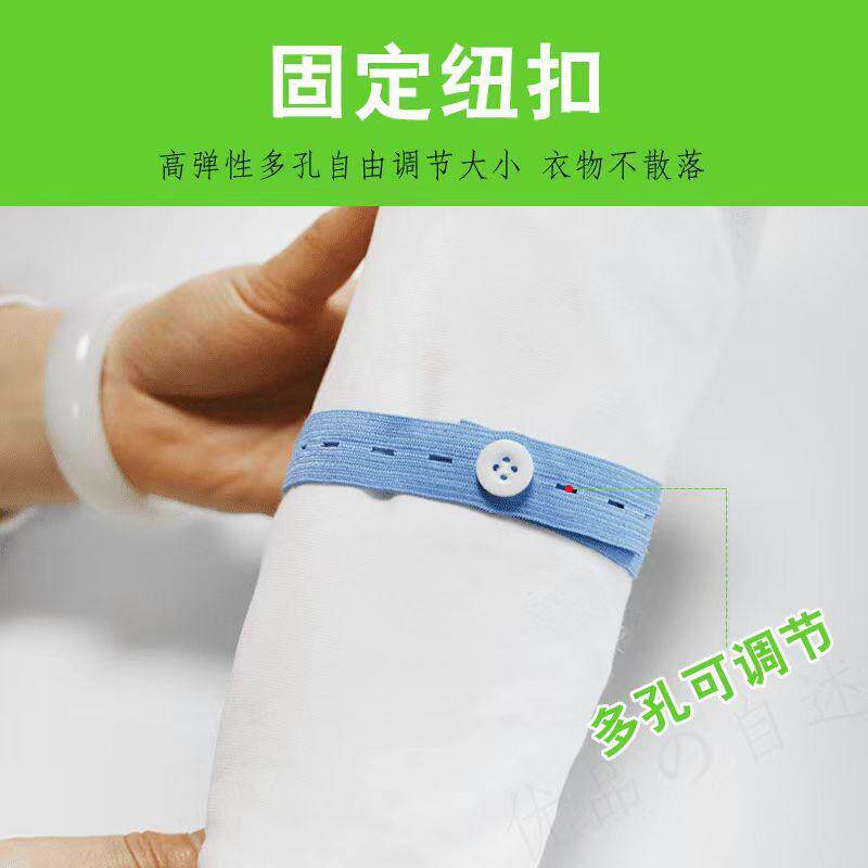 捆被子专用拉拉卷衣服收纳捆绑带收纳神器棉被收纳绑带扎带叠衣板