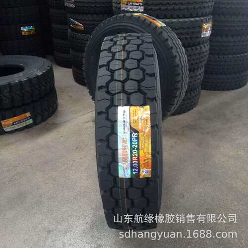 卡车钢丝轮胎 1100r20 1200r20重载货车轮胎 轻卡钢丝轮胎