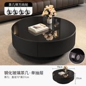 正品 轻奢极简玻璃几代客小户型厅现家用茶桌茶大小圆茶几 意式
