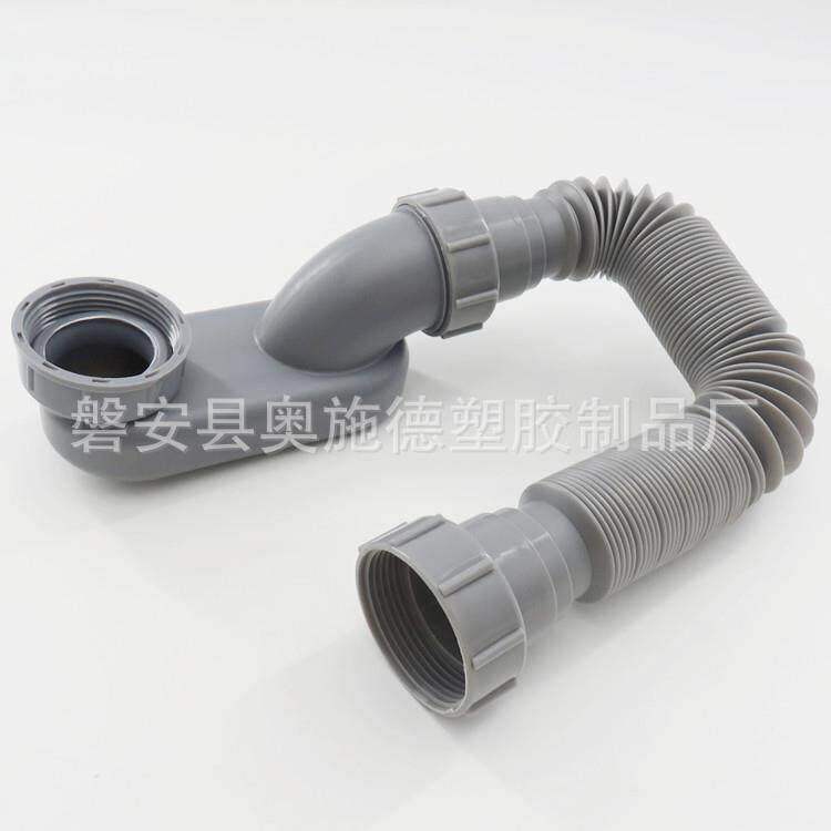 浴缸伸缩防臭防虫下水管排水管洗澡池淋浴房木桶浴浴桶下水器配件