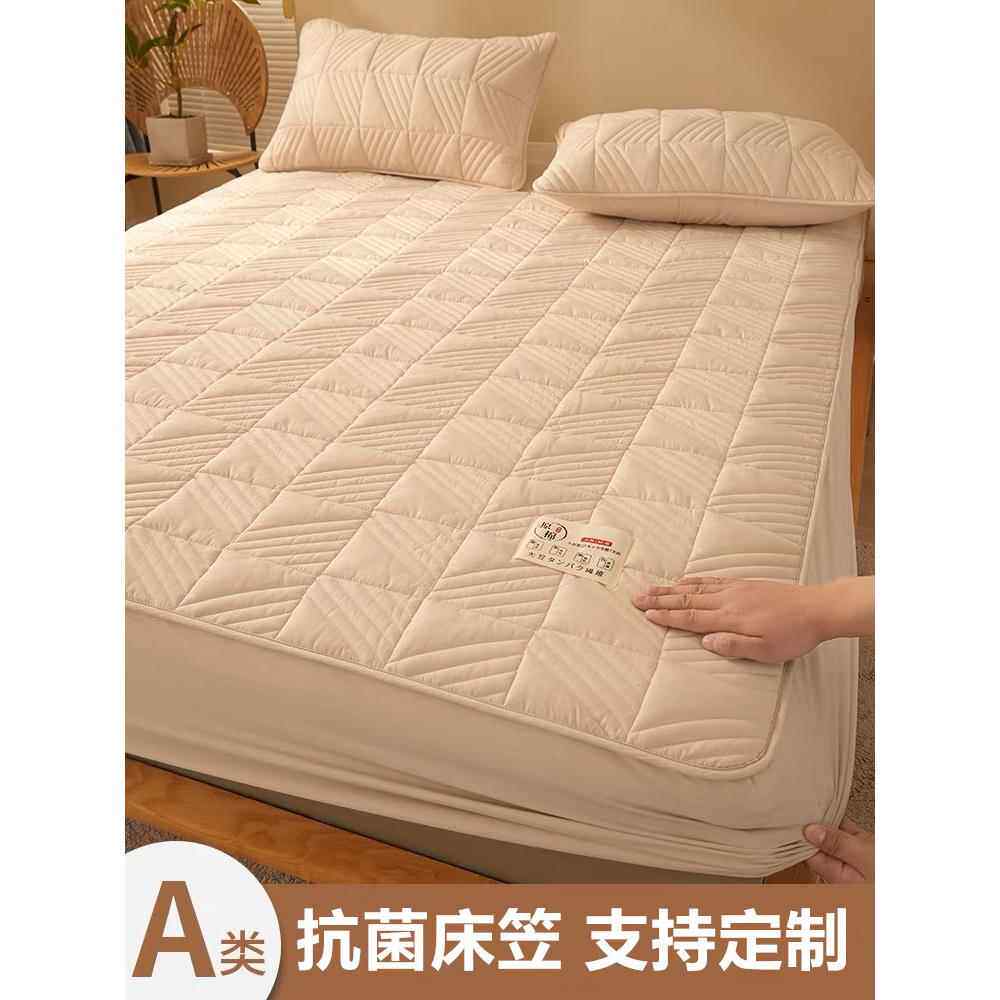 纯棉床笠单件1.2/1.35/1.5m1.8米2x2.2全棉夹棉床罩1.9床垫套2.0m