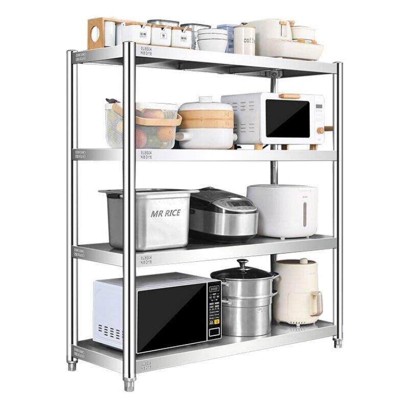 国标食品级304不锈钢置物架四层厨房电器工具收纳落地货架加厚