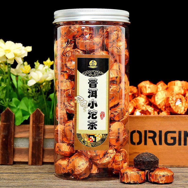 棠谦正宗柑普普洱茶云南小沱茶新会陈皮普洱陈年宫廷熟茶茶叶罐装