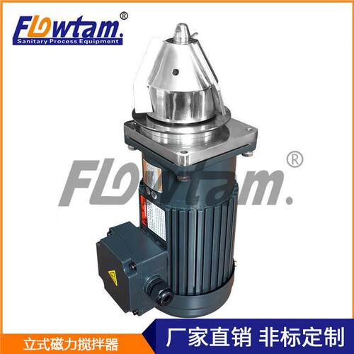 不锈钢罐底磁力搅拌器高剪切乳化机搅拌机卫生级高效食品混合均质