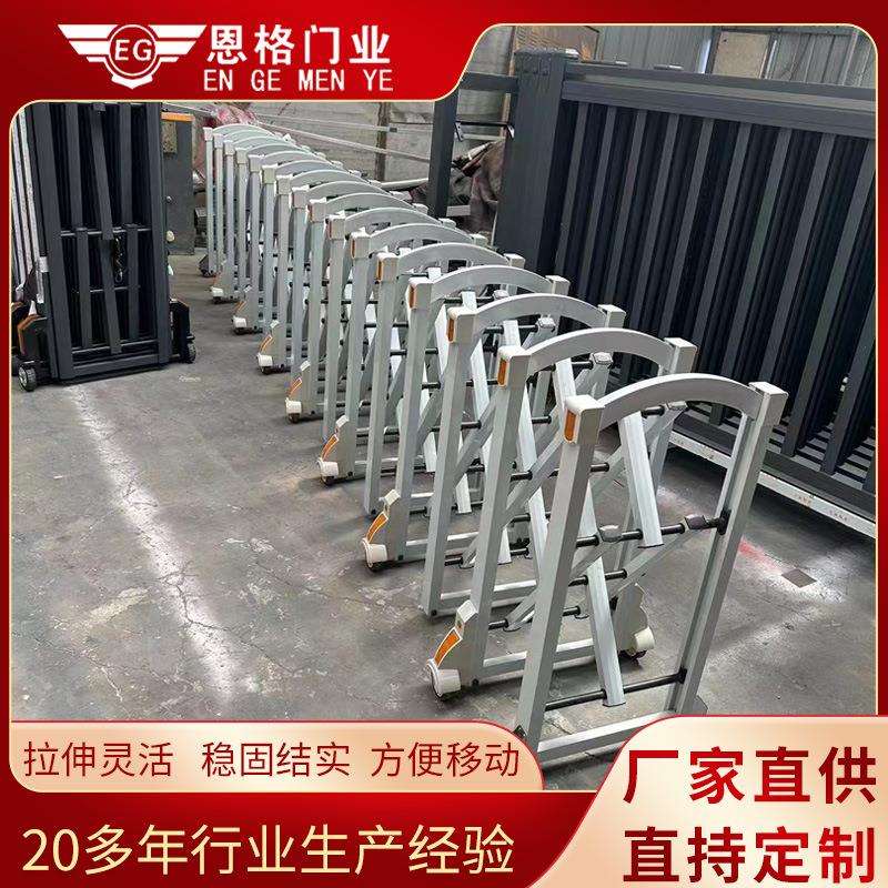 不锈钢手动推拉伸缩门手推简易交通高速护栏幼儿园折叠大门路障图片