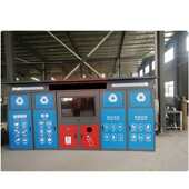 分类垃圾亭 仿古广告垃圾箱 广告垃圾箱厂家