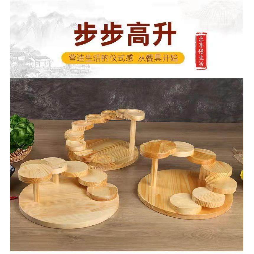 创意酒店火锅店步步高升木托盘商用日式阶梯烤肉寿司意境菜餐具,餐饮具,盘,淘宝优惠券,粉丝福利购,淘宝优惠卷