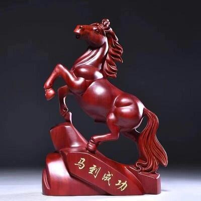 红色木头马摆件实木雕刻十二生肖木质立马到成功吉祥物装饰工艺礼