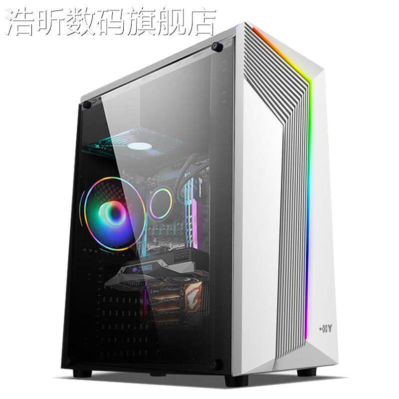 麦比梵天影台电脑机箱全侧透机明A式TX大板主机箱电源套装DIY外壳白色垫垫床笠拉车盖布