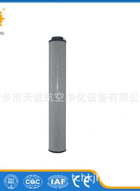 新乡天诚供应风电齿轮箱滤芯01.NR100.10VG.10.B.V